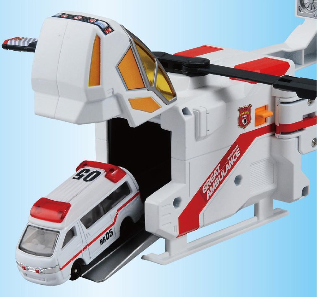 Tomica Hyper Rescue Hyper Rescue Great Ambulance Regular Edition