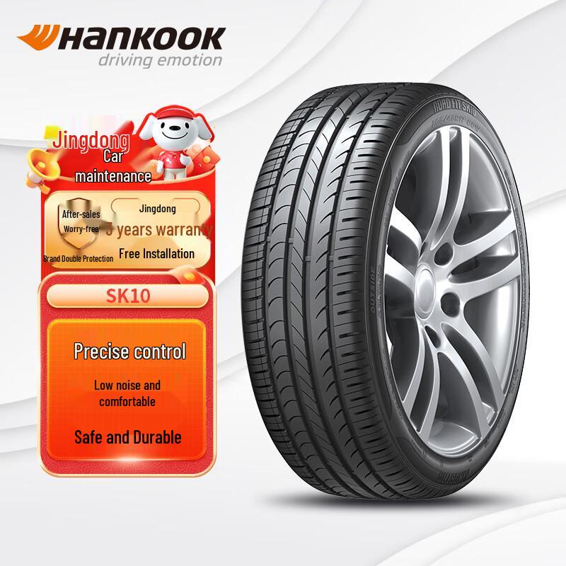 Hankook SK10 Шина для спортивных автомобилей