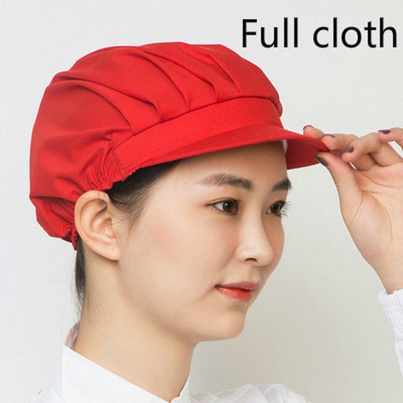 1PCS Elastic Mesh Caps Cafe Bar Kitchen Restaurant Hotel Bakery Chef Uniform Waiter Work Wear Hats M