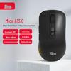 Мышь Mimouse M4 AI с двойным режимом работы для умного офиса
