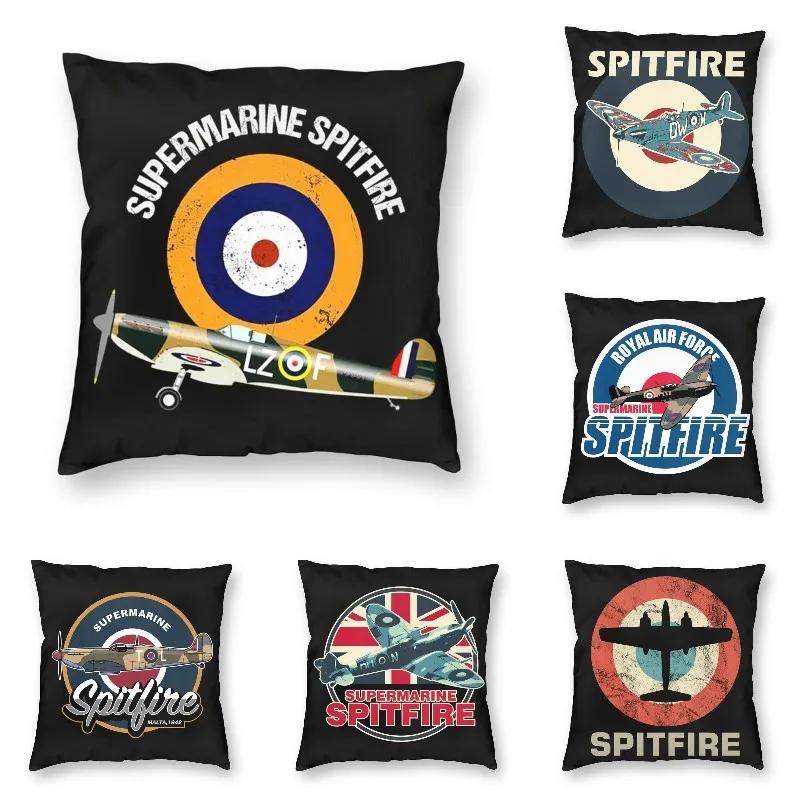 Бархатная наволочка с дизайном Supermarine Spitfire и кокардой ВВС Великобритании для любителей авиации
