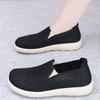 Shoes Women's 2025 Spring and Autumn New Women's Shoes Breathable Single Shoes Soft-soled Women's Shoes Shallow Lazy Shoes