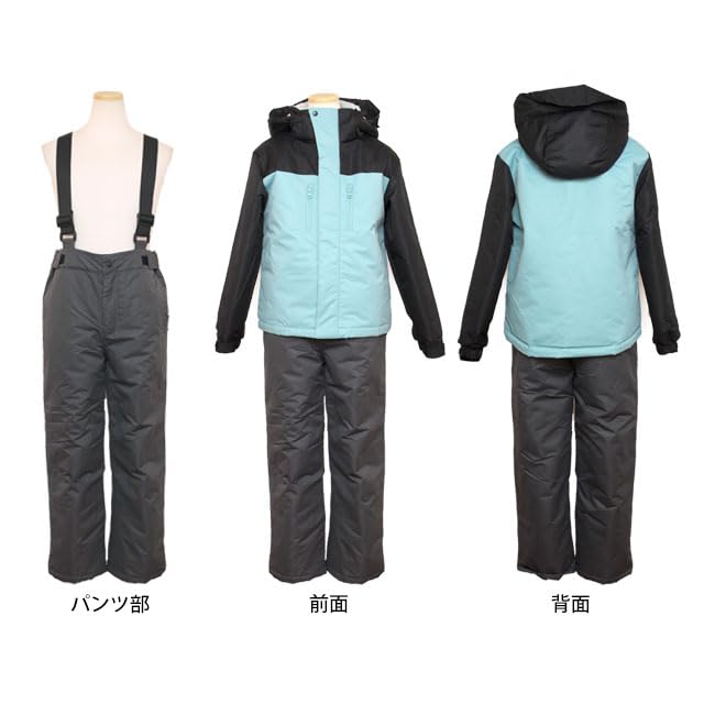 Happy Junior Ski Wear Top and Adjustable 130cm Kids' Set, Bottoms, Girls, Size, Beige,