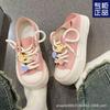 Ins Explosion Change Niche Original Mango Head Canvas Shoes Women's 2025 New Summer Versatile Ugly Cute Little White Shoes