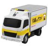 TAKARA TOMY Job Labor JB09 Carry Braver Sakai Moving Center Moving Minicar Car Airplane Toy Игрушка для детей от 3 лет и старше Пройдены стандарты безопасности игрушек ST Mark