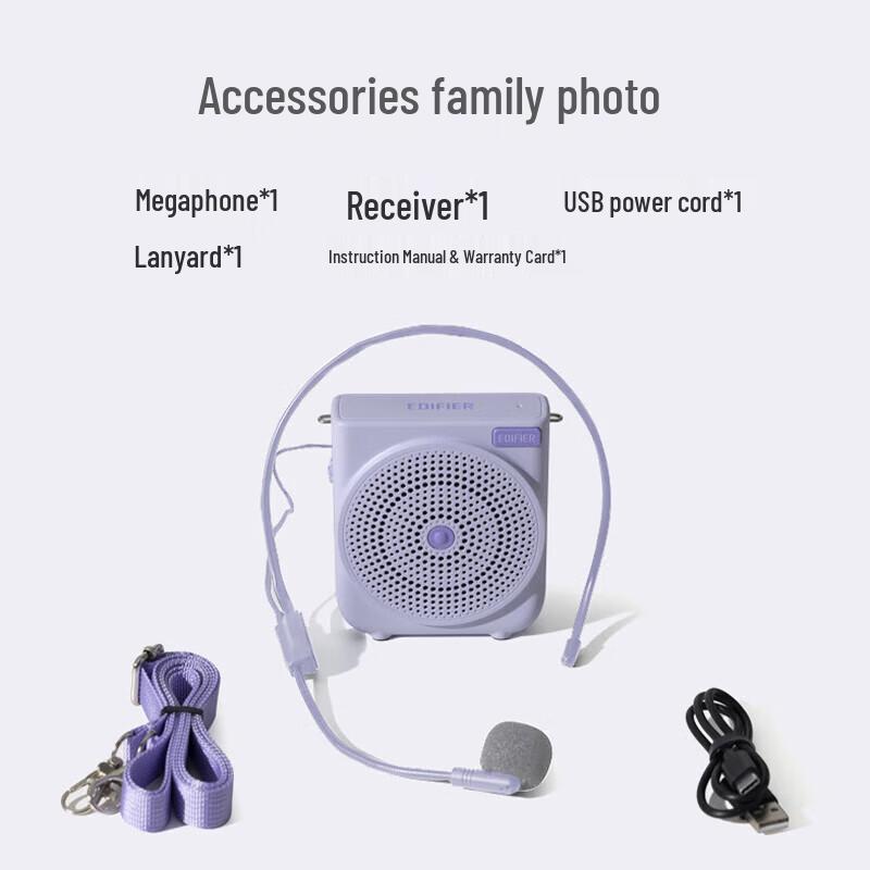 Edifier MF3 Youth Edition Wired Portable Voice Amplifier