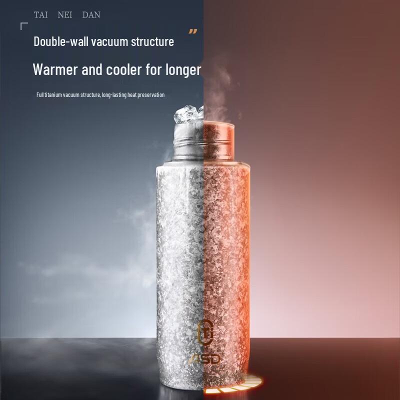 ASD Pure Titanium Vacuum Flask