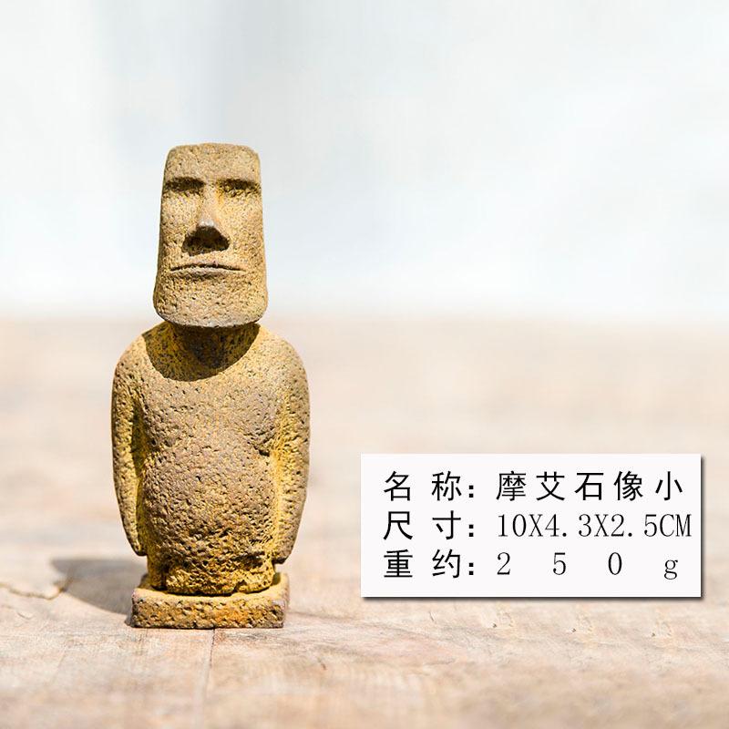 Креативные поделки из камня Моаи с острова Пасхи в скандинавском стиле, ручная работа, украшения для кабинета, чайный питомец, чугунная домашняя мебель