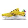 Мужские кроссовки Kinvara 14 Jupiter Yellow Sulphur-Otherworld S20823-35
