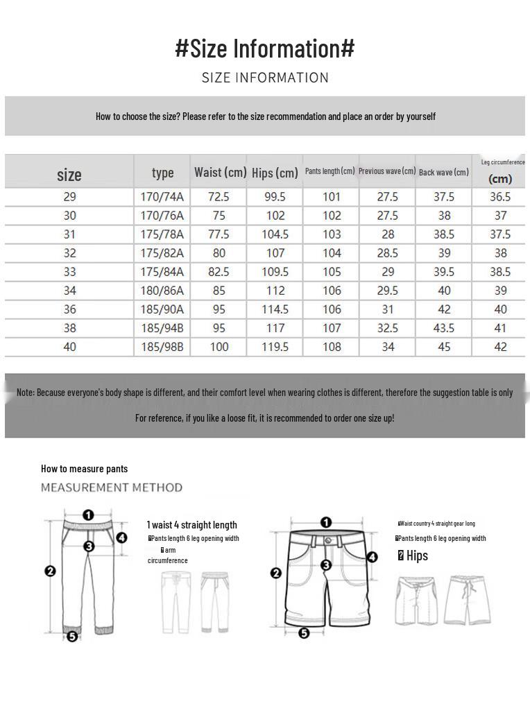 Jeep Мужские свободные прямые джинсы из ледяного шелка