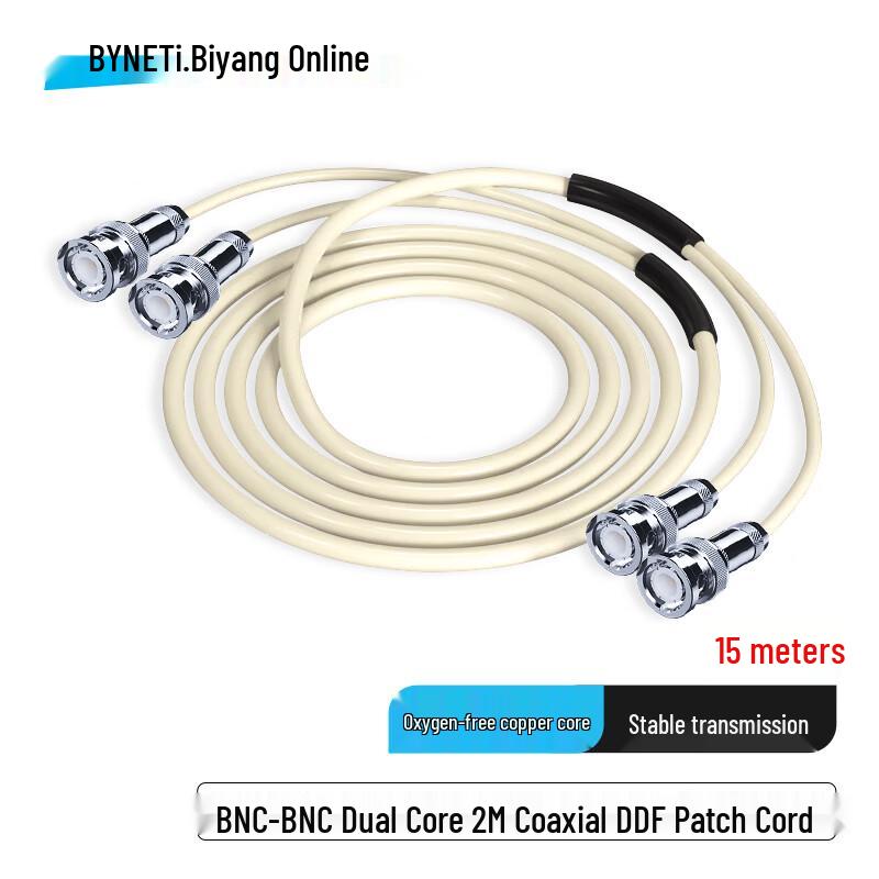 BNC-BNC Coaxial Jumper Cable