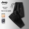 Мужские флисовые джоггеры Jeep Spirit, плотные