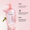 Ban Mu Hua Tian Weightless Rose Scented Shower Gel