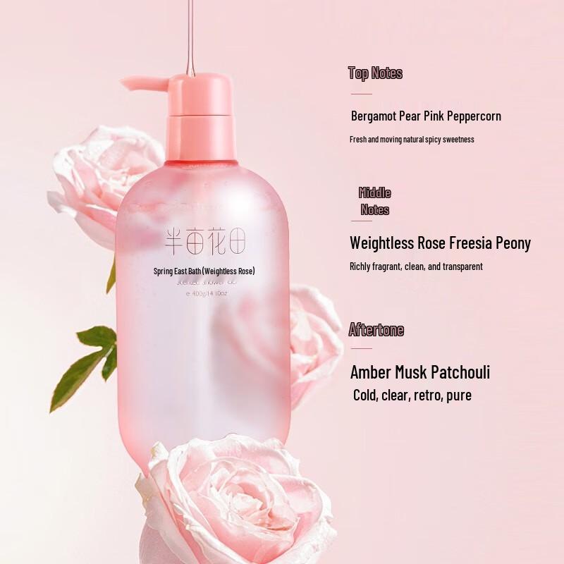 Ban Mu Hua Tian Weightless Rose Scented Shower Gel