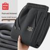 MINISO Men's Winter Fleece-Lined Casual Pants