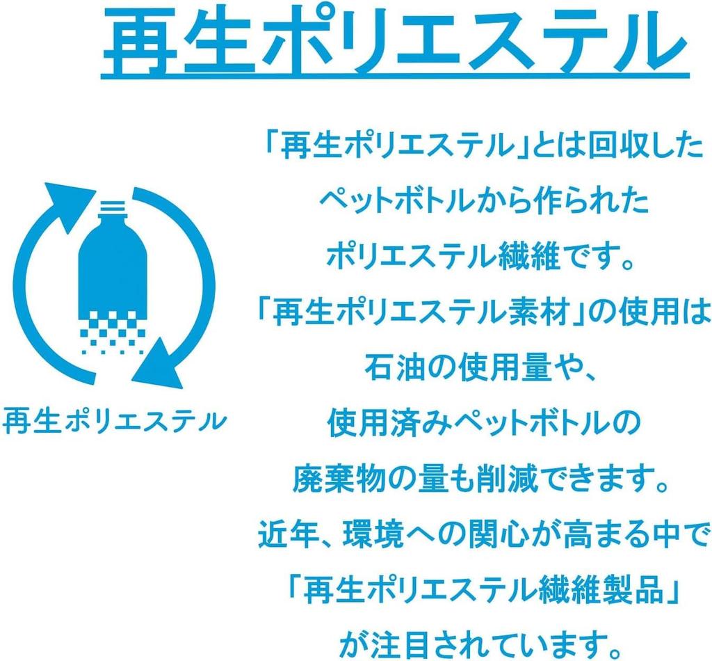 Marushin Delivery Service Jiji Pan and Jiji Fluffy Winter 1125014800 Kiki's Blanket, Cute, Boa, Stylish, Warmer,