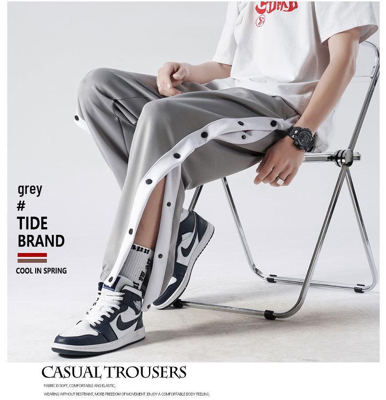 Мужские спортивные брюки-джоггеры на кнопках для межсезонья - Повседневная свободная посадка для весенних и осенних тренировок по баскетболу