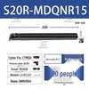 Держатель ромбического резца 107,5° для расточки - S25S-MDQNR15/S32T-MDQNL15