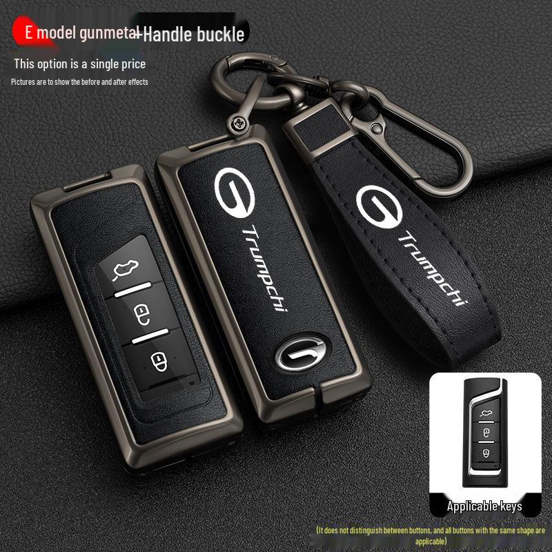 2019 GAC Trumpchi GS4 Чехол для ключа с пряжкой для GA8/GS7 - Защитный корпус для ключа автомобиля