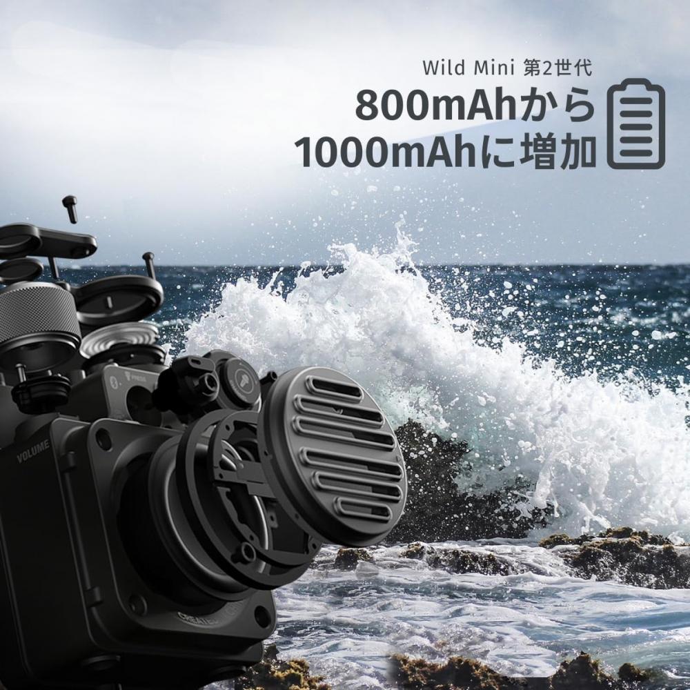 Muzen Wild Mini 2-го поколения, портативный уличный небольшой динамик с Bluetooth, водонепроницаемостью IPX5, зарядкой Type-C, 8 часов непрерывного воспроизведения, 3 режима, фонарик