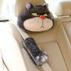 Lucifer Cat Plush Pillow: Cute Car Headrest Neck and Seat Belt Toy