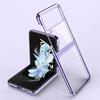 Чехол-рамка с покрытием для Samsung Galaxy Z Flip4 Flip 4 Flip4 Прозрачная задняя крышка Жесткий чехол из прозрачного пластика Полная защита Sm-Zflip4