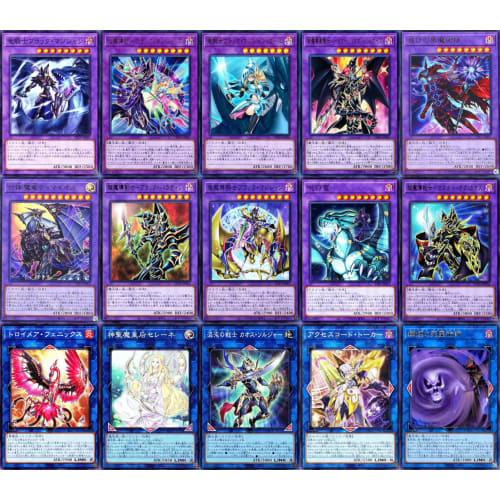Golden Ark of Light Deck, Black Magician, Silent Magician, Zero, Magician's Apprentice, Black Magician Girl, First Generation, 56-Card Set
