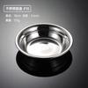 304 Stainless Steel Plate Thickened Deep Round Basin Vegetable Dish Deep Soup Basin Endoscopic Surface Outside Matte 06 Thick