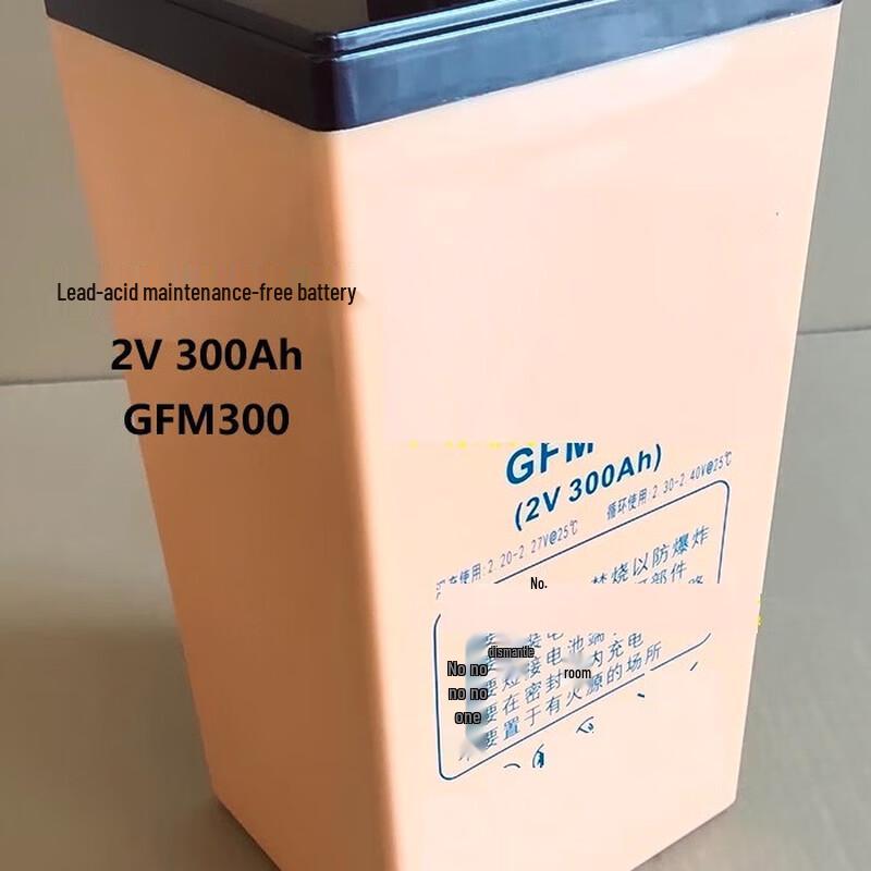 Zhuoma 2V 300Ah Lead-Acid Maintenance-Free Battery