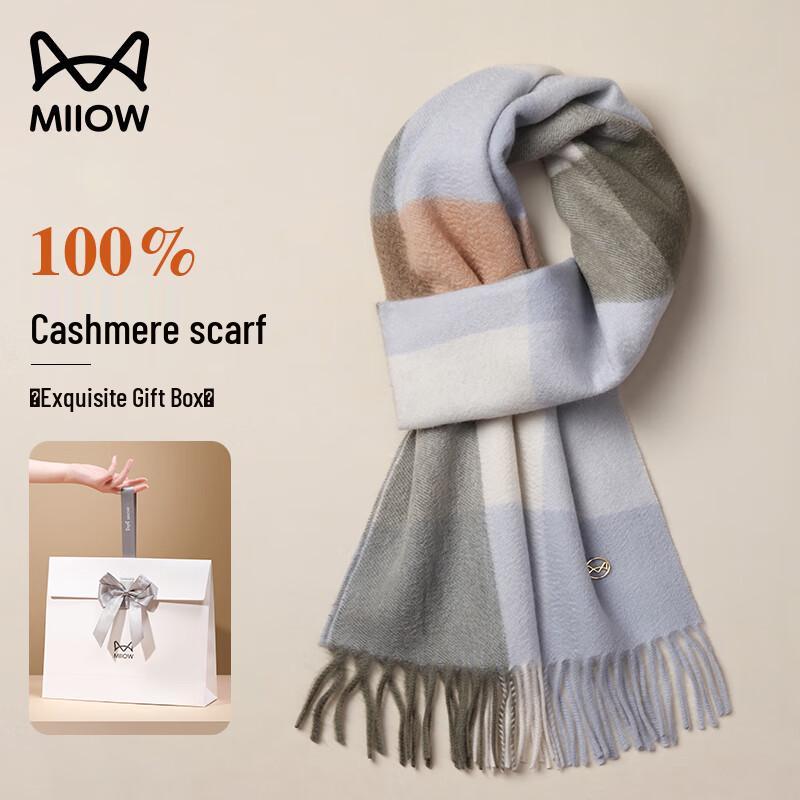 Women's Cashmere Plaid Scarf
