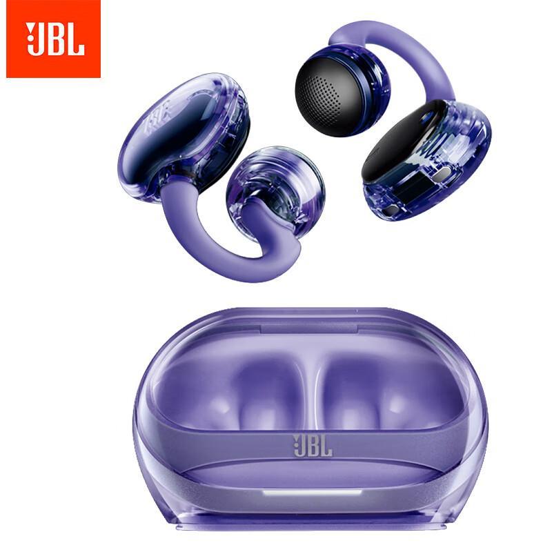 JBL SOUNDGEAR CLIPS Open-Ear Bluetooth Sports Headset