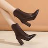 Sharp Pointed, Thick Heel, High-end Feel, Short Boots For Women, Winter High Heels, Short Stature, Spring French Boots
