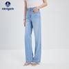 Navigare Women's Retro Washed Straight-Leg Jeans