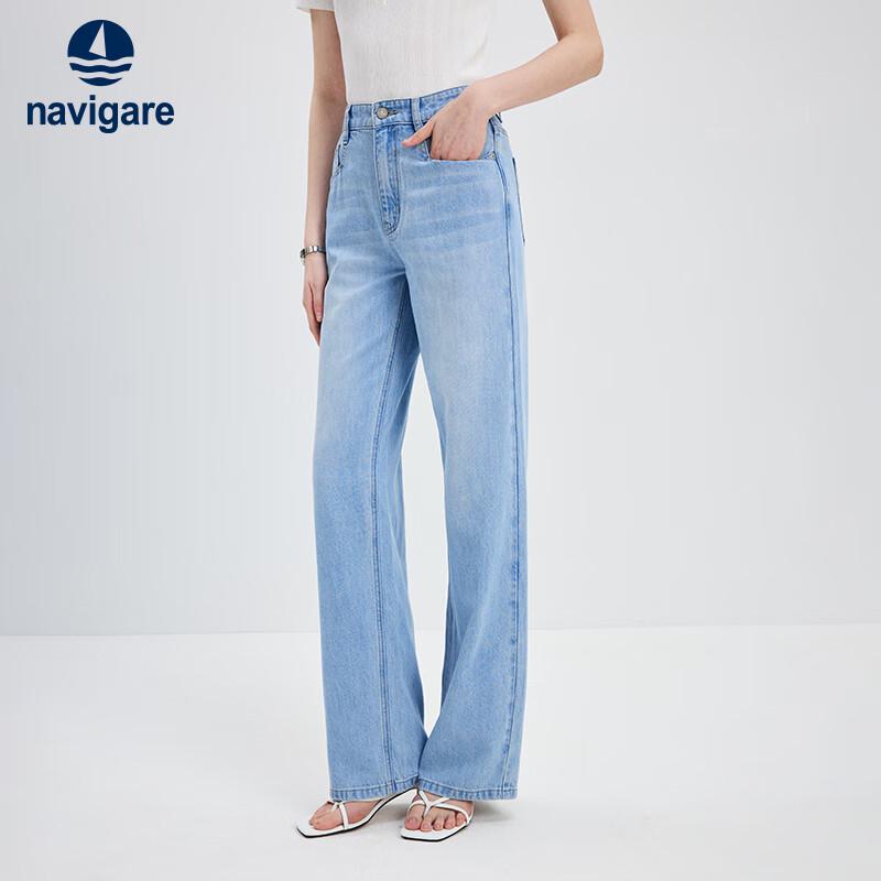 Navigare Women's Retro Washed Straight-Leg Jeans