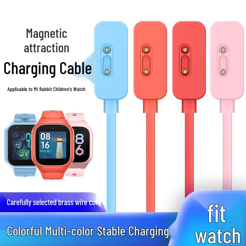 Совместимый зарядный кабель для детских умных часов Mi Rabbit 5C/4C/3C/2S/4Pro Xiaoxun Y2/S3, Магнитное подключение данных.
