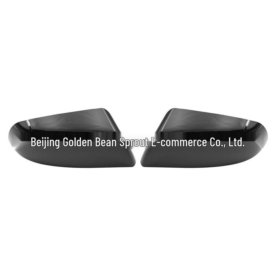 Toyota Tundra/Sequoia Rearview Mirror Cover (87945-0C020)