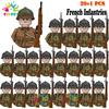 Детские игрушки 21 шт./лот Вторая мировая война N001-N095 Офицеры Солдаты Строительные блоки США Советские Великобритания Мини-фигурки Для детей Дни рождения Подарки