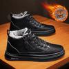 Fleece Thickened Snow Boots Men's Cotton Shoes High-top Leather Shoes Men's Warm Winter Men's Shoes Men's Trend Versatile