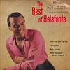 7-дюймовая пластинка HARRY BELAFONTE The Best Of Belafonte RCX103 RCA Victor 1957 Великобритания CountryFolk Б/у