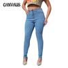 Women's Pant High-waisted Package Hip Plus Size Elastic Tight High Waisted Small Leg Jeans