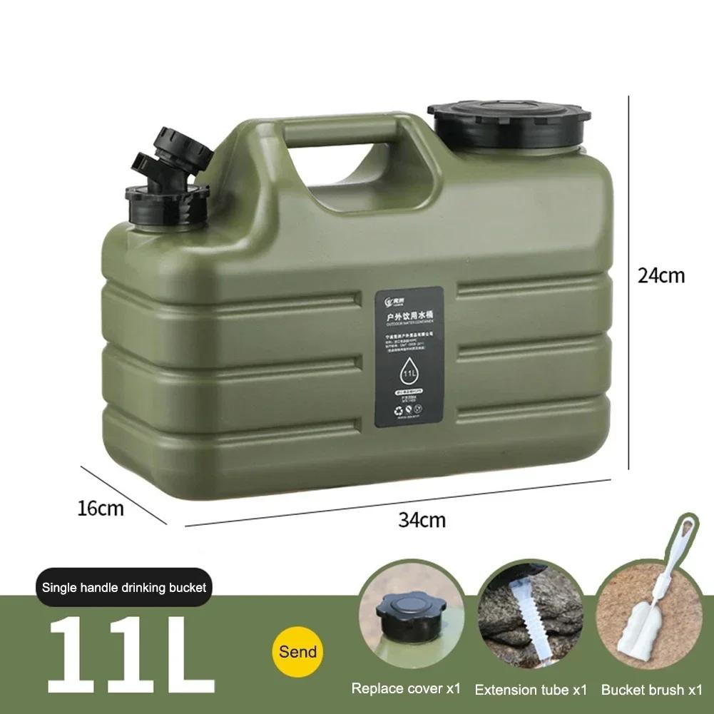 Outdoor Portable Water Tank Large Capacity Water Container Waterproof Bin with Detachable Faucet No Leakage for Camping Fishing
