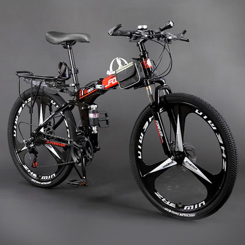 Forever Land Rover 30-Speed Folding Mountain Bike