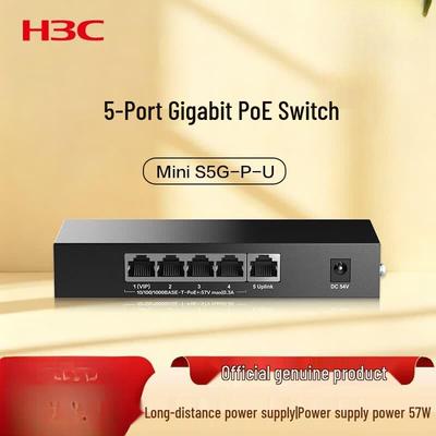 H3C S5G-P-U 5-портовый гигабитный неуправляемый PoE-коммутатор