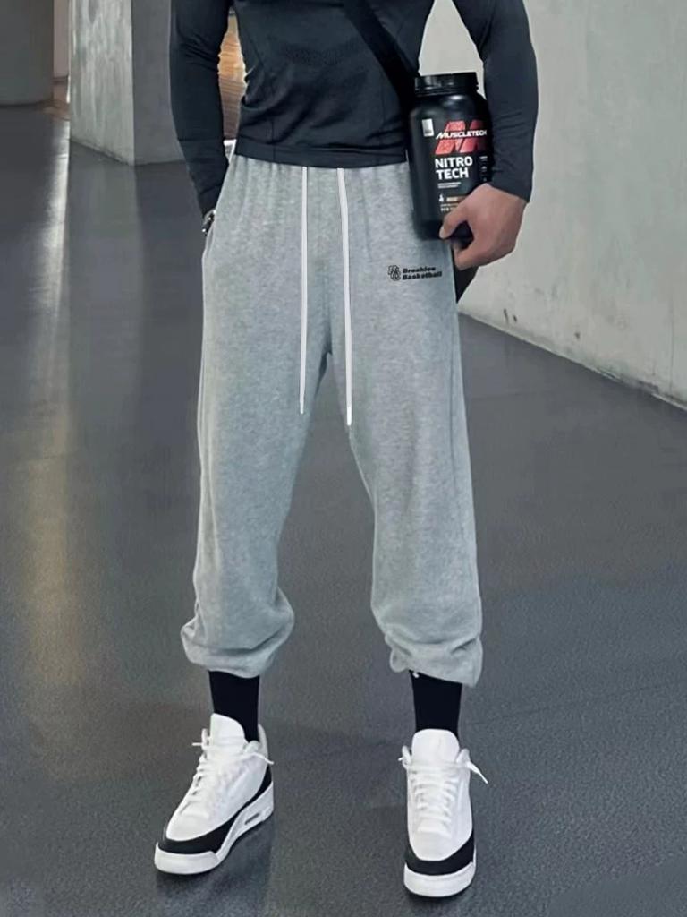 Bkcxzice Pants American Style Basketball Training Long Pants Sports Pants Men's Jogger Gray Casual Running Loose Sweatpants
