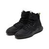 Puma Abyss Solstice Унисекс Черный Белый 365389-04