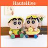 Shin Crayon Chan With Swimming Ring Plush Toy Stuffed Doll Gifts Decoration