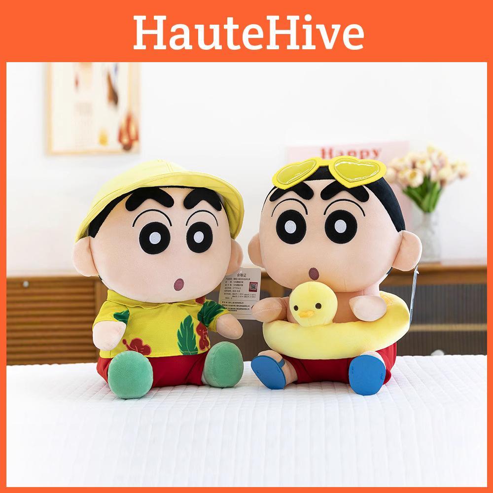 Shin Crayon Chan With Swimming Ring Plush Toy Stuffed Doll Gifts Decoration