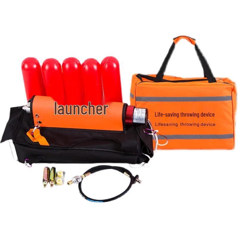 Pneumatic Lifesaving Rope Thrower