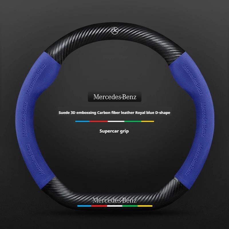 Car Suede Carbon fiber Anti-slip Steering Wheel Cover For Mercedes-Benz A B C E V R-Class C43 CLA GLA GLB GLC GLK SLK SL Vito ML