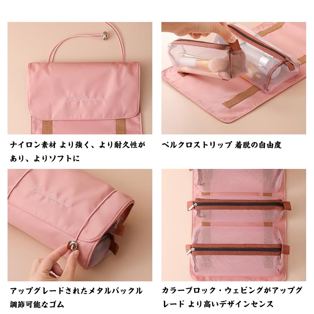 Makeup Travel Cosmetic Storage Multifunctional Travel Large 4 Compartments 4-in-1 Pouch, Pouch, Pouch, Pouch, Pouch, Portable, Foldable, Removable,
